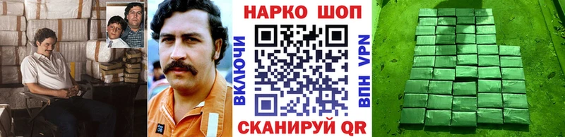 Купить АМФ  Cocaine  ГАШ  Мефедрон  Бошки Шишки  Дигора