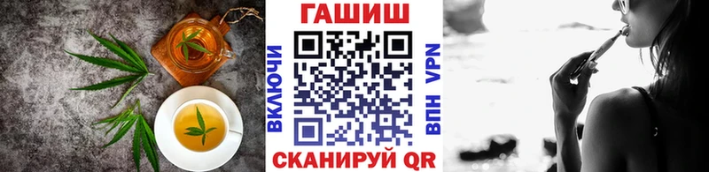 Купить где  Дигора  Canna-Cookies марихуана 