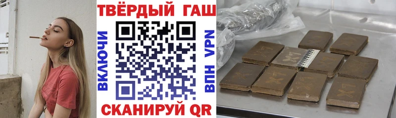 Купить закладки  Дигора  ГАШ индика сатива 