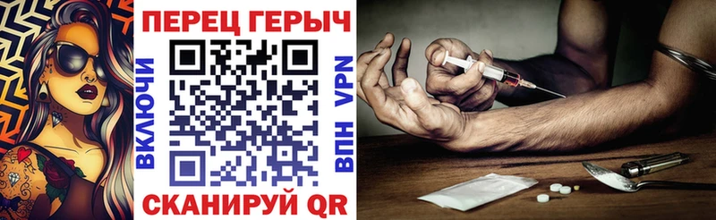 Купить где  Дигора  Героин VHQ 