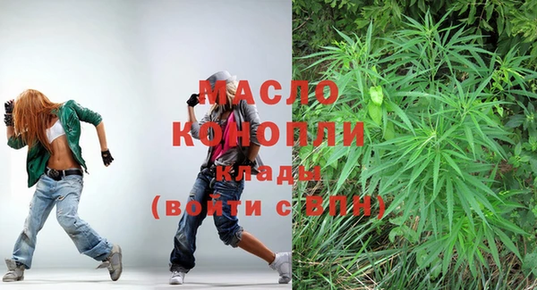 кокаин перу Карпинск