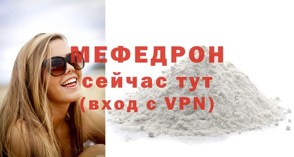 мет Киров