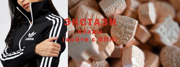 мефедрон Касимов
