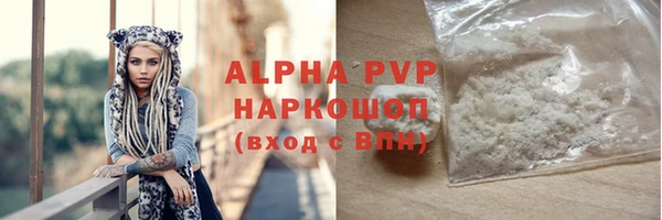 mix Пенза