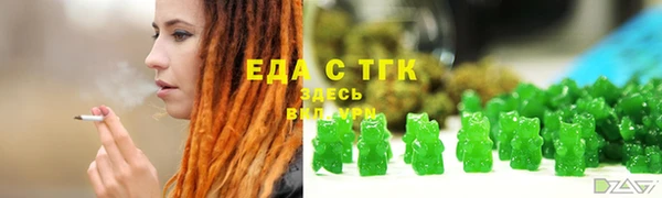 Альфа ПВП Каменногорск
