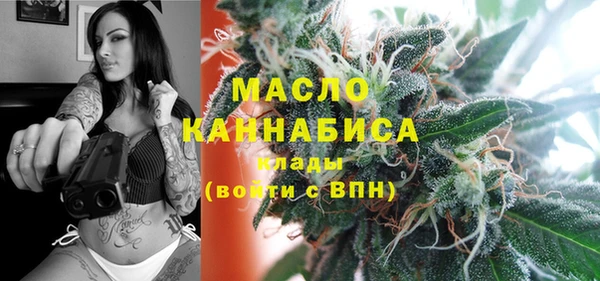 Альфа ПВП Каменногорск