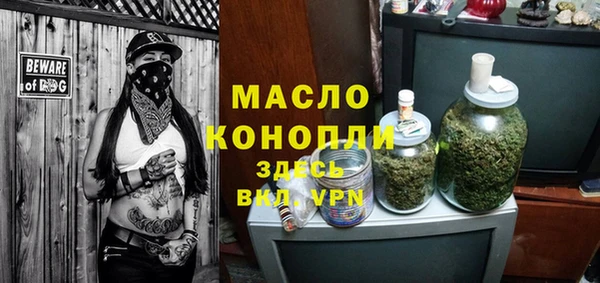 Альфа ПВП Каменногорск