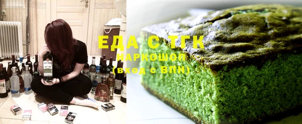 Альфа ПВП Каменногорск