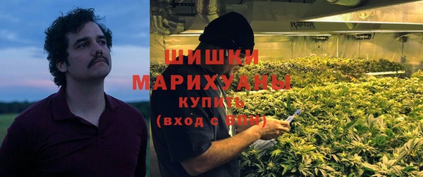 Альфа ПВП Каменногорск