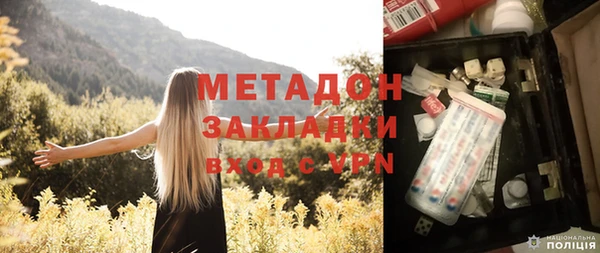 Альфа ПВП Каменногорск