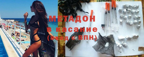 Альфа ПВП Каменногорск