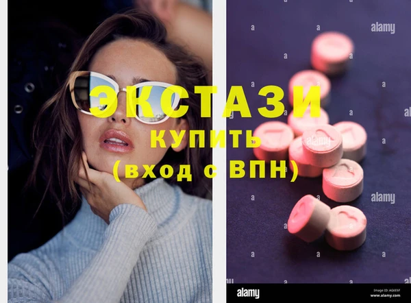 МДПВ Каменка