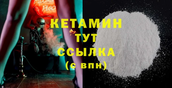 МДПВ Каменка