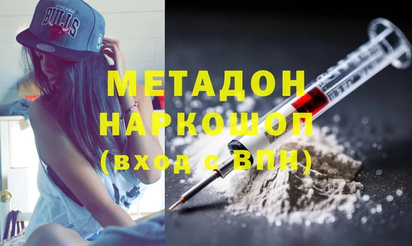 МДПВ Каменка