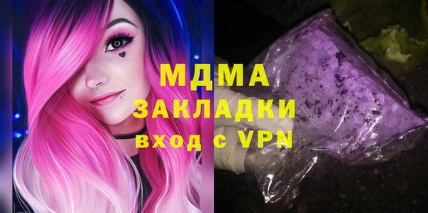первитин Карталы