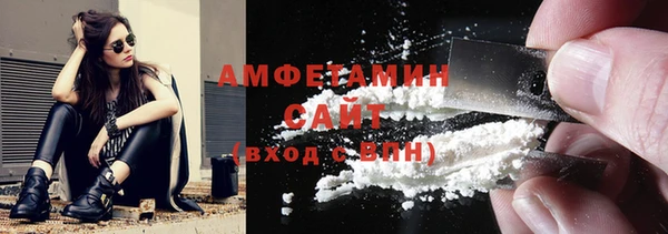 Альфа ПВП Каменногорск