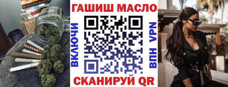Дистиллят ТГК Wax  Купить где  Дигора 